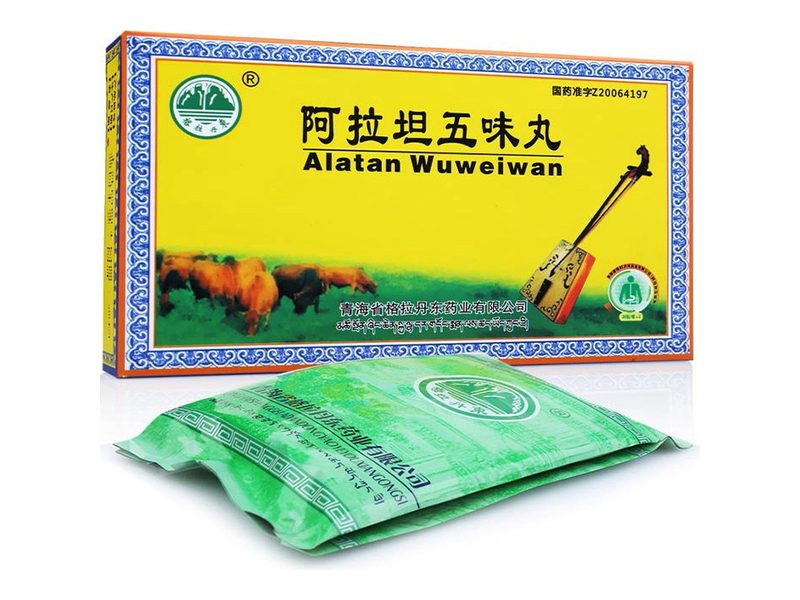 阿拉坦五味丸 Alatanwuwei Wan 阿拉坦五味丸产品包装图(青海格拉丹东药业有限公司)——五味药材配伍的传统健胃水丸,兼顾肝胆热症调理