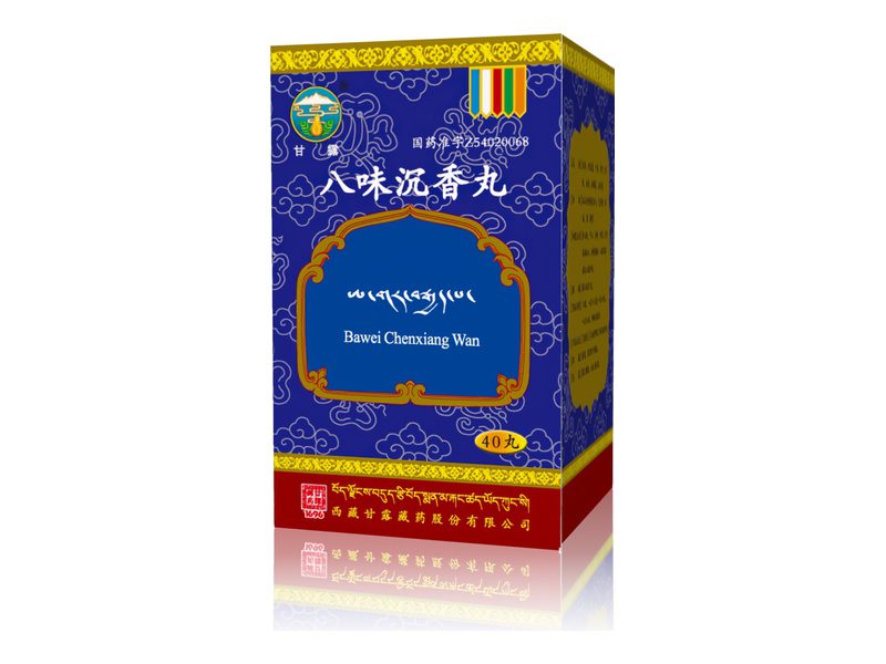 八味沉香丸 Bawei Chenxiang Wan 八味沉香丸产品包装图(金诃藏药股份有限公司)——清心热、宁心安神,传统用于心悸、冠心病心绞痛的辅助调理。
