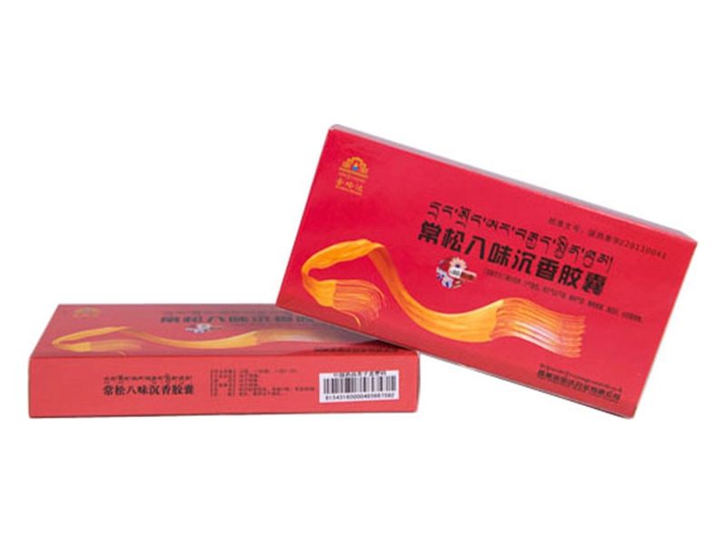 常松八味沉香胶囊产品包装图（西藏金哈达药业有限公司）——八味沉香胶囊剂，传统用于清心安神、行气降压