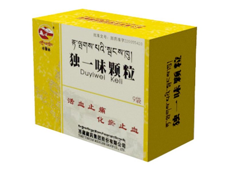 独一味颗粒产品包装图（西藏藏药集团股份有限公司）——单味独一味制成的颗粒，活血止痛、化瘀止血