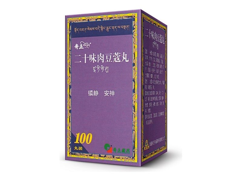 二十味肉豆蔻丸 Ershiwei Roudoukou Wan 二十味肉豆蔻丸产品包装图(甘南佛阁藏药有限公司)——二十味肉豆蔻水丸,传统用于镇静安神、调理宁龙病
