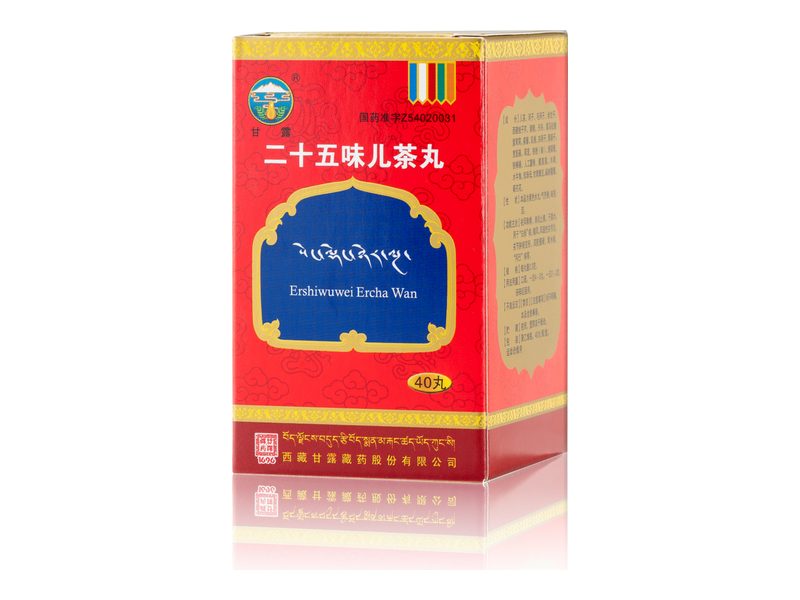 二十五味儿茶丸产品包装图（金诃藏药股份有限公司）——祛风除痹、消炎止痛，传统用于痛风、风湿与关节肿痛。