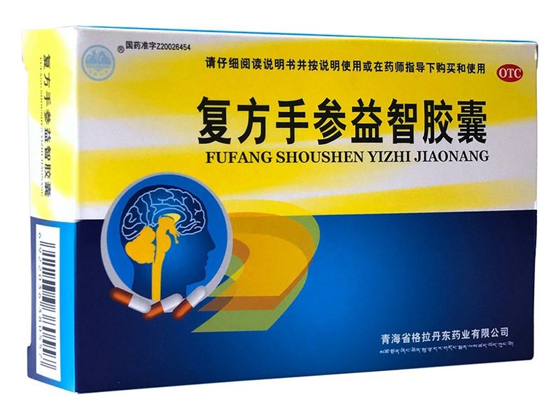 复方手参益智胶囊 Fufangshoucanyizhi Jiaonang 复方手参益智胶囊产品包装图(青海格拉丹东药业有限公司)——手参配伍何首乌、黄芪的益智方,滋补肝肾、益精健脑