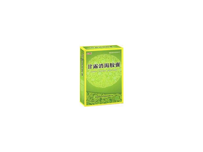 甘露消渴胶囊产品包装图（青海格拉丹东药业有限公司）——地黄、人参等十九味配伍，滋阴补肾、健脾生津
