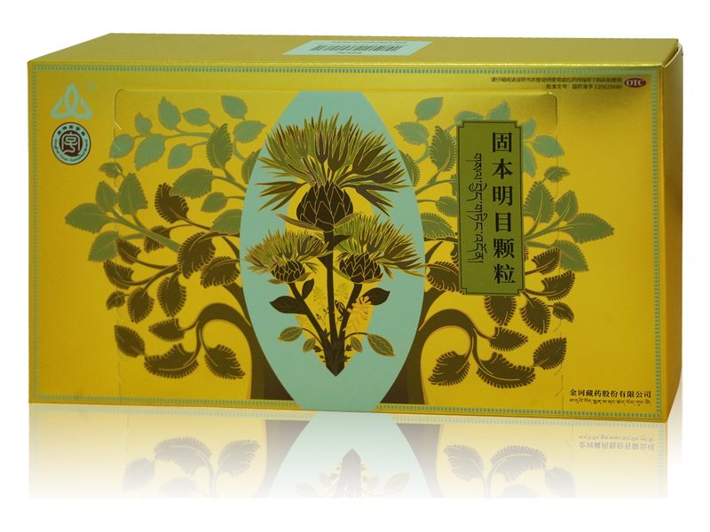固本明目颗粒产品包装图（金诃藏药股份有限公司）——熊胆粉为主药的护眼藏药颗粒，平肝健脾、化瘀明目