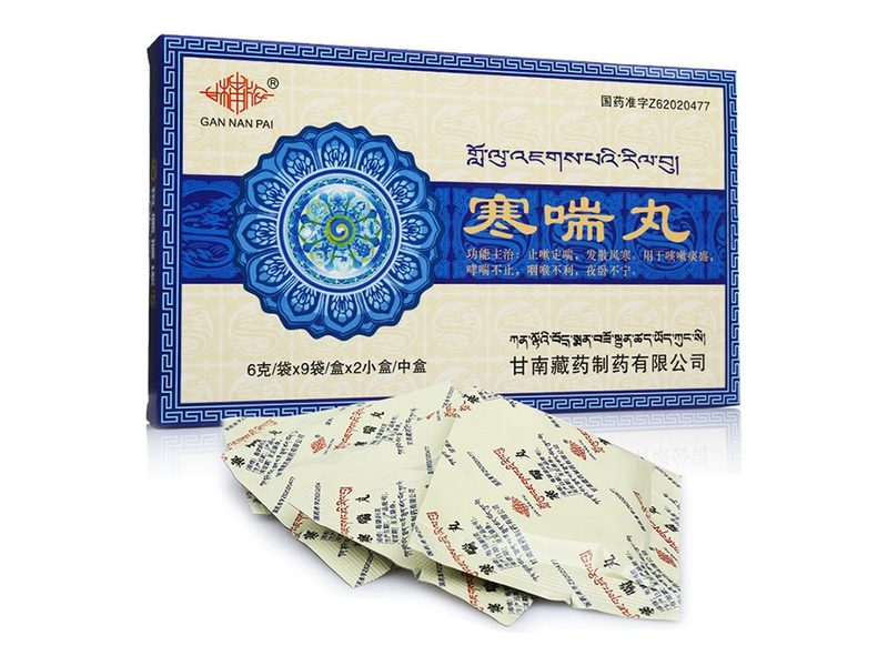 寒喘丸 Hanchuan Wan 寒喘丸产品包装图(甘南佛阁藏药有限公司)——麻黄、细辛配伍的甘南散寒平喘水丸,止嗽定喘