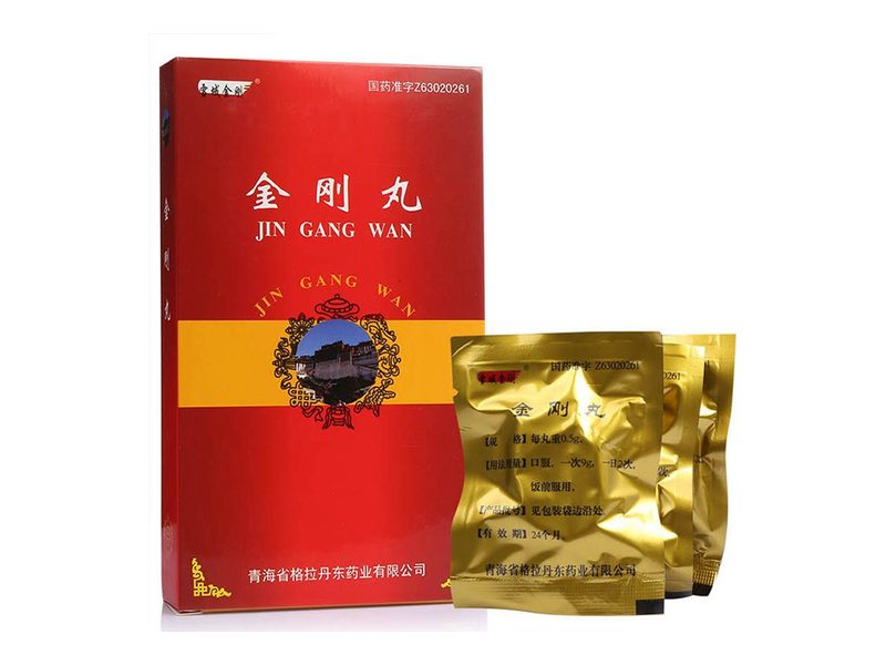 金刚丸产品包装图（青海格拉丹东药业有限公司）——诃子、麝香等二十味配伍的藏药补肾方，生精补肾