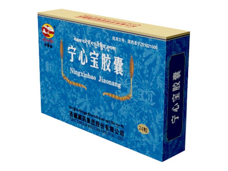 宁心宝胶囊 Ningxinbao Jiaonang 宁心宝胶囊产品包装图(西藏藏药集团股份有限公司)——虫草头孢菌丝体制剂,用于多种心律失常