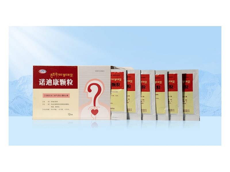 诺迪康颗粒 Nuodikang Keli 诺迪康颗粒产品包装图(西藏诺迪康药业股份有限公司)——益气活血、通脉止痛,用于气虚血瘀型胸痹