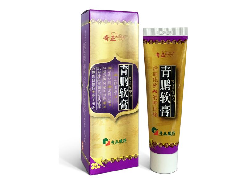 青鹏软膏产品包装图（金诃藏药股份有限公司）——九味藏药材外用软膏，用于关节肿痛与湿疹瘙痒