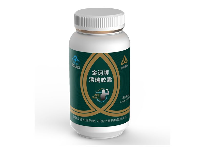 清瑞胶囊 Qingrui Jiaonang 清瑞胶囊产品包装图——含蝙蝠蛾拟青霉菌粉与红景天的增强免疫力保健品