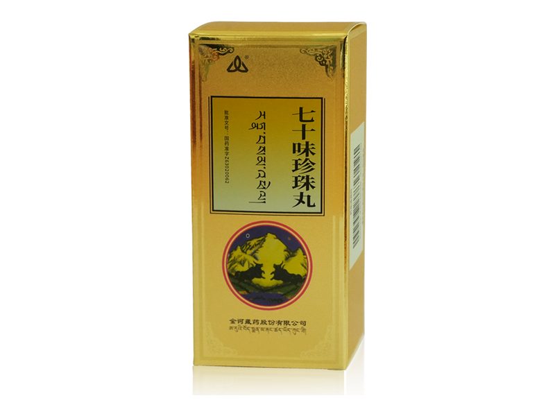 七十味珍珠丸 Rinchen Ratna Samphel 七十味珍珠丸产品包装图(金诃藏药股份有限公司)——藏医「珍宝药」代表,传统用于白脉病、中风后遗与心脑调理。