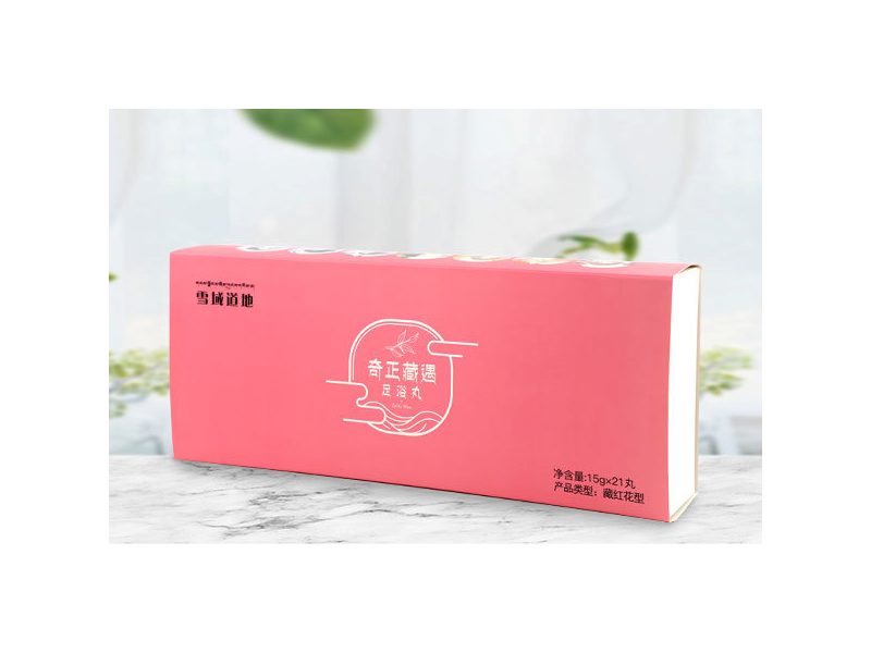 奇正藏遇足浴丸产品包装图——奇正品牌藏遇系列足浴丸，用于日常泡脚护理