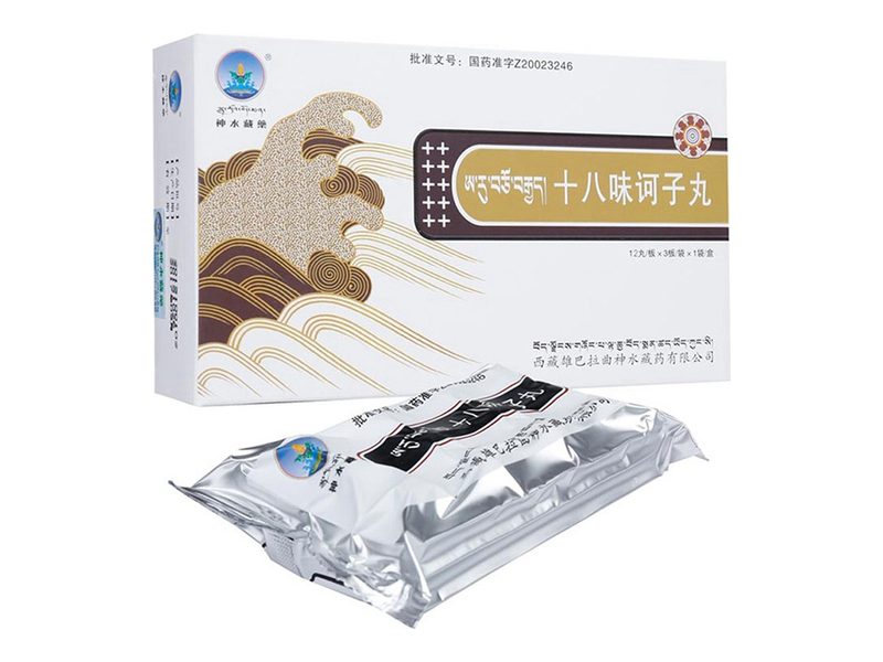 十八味诃子丸产品包装图（西藏雄巴拉曲神水藏药有限公司）——藏药水丸，清肾热、消炎，用于尿道感染与肾性腰痛