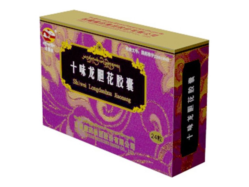 十味龙胆花胶囊 Shiwei Longdanhua Jiaonang 十味龙胆花胶囊产品包装图(西藏藏药集团股份有限公司)——清热化痰、止咳平喘的十味龙胆花藏药胶囊
