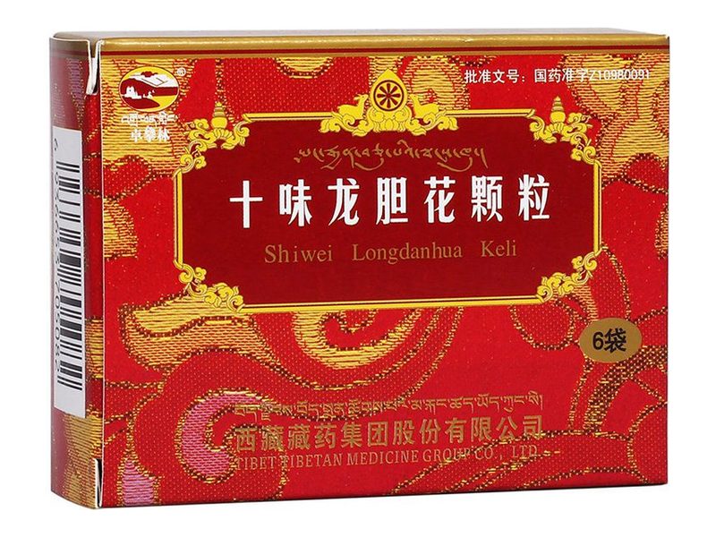 十味龙胆花颗粒 Shiwei Longdanhua Keli 十味龙胆花颗粒产品包装图(西藏藏药集团股份有限公司)——清热化痰、止咳平喘,常用于急性气管炎与痰热咳嗽。