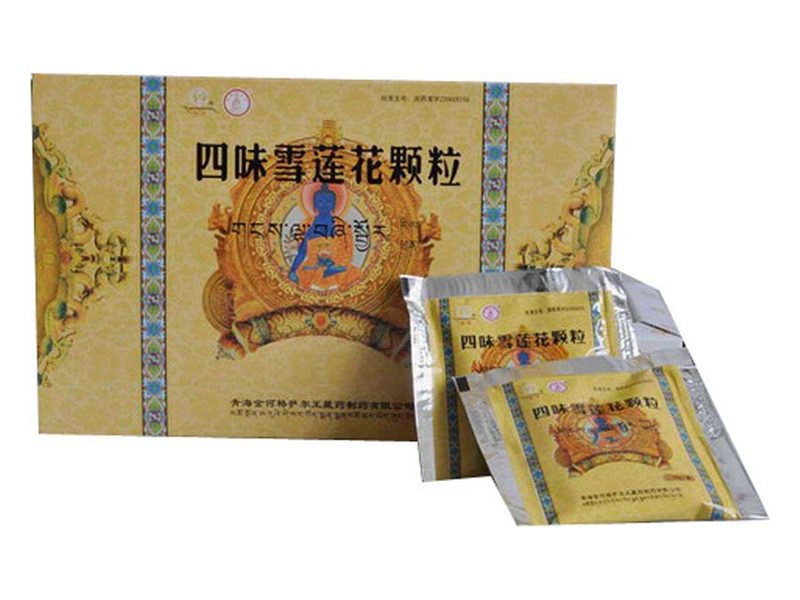 四味雪莲花颗粒产品包装图（金诃藏药股份有限公司）——活血温经、化浊除脂的四味雪莲花颗粒，调理血脂