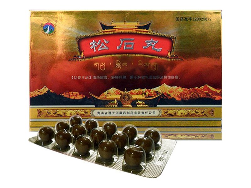 松石丸 Songshi Wan 松石丸产品包装图(青海省通天河藏药制药有限责任公司)——以松石入药的松石丸,清热解毒、舒肝利胆