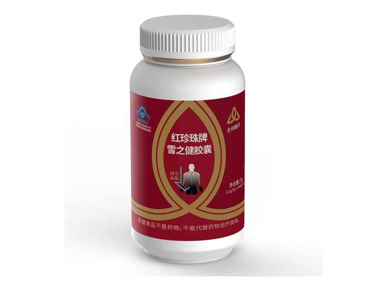 雪之健胶囊产品包装图——白刺果、沙棘果等配伍的调节血脂保健品