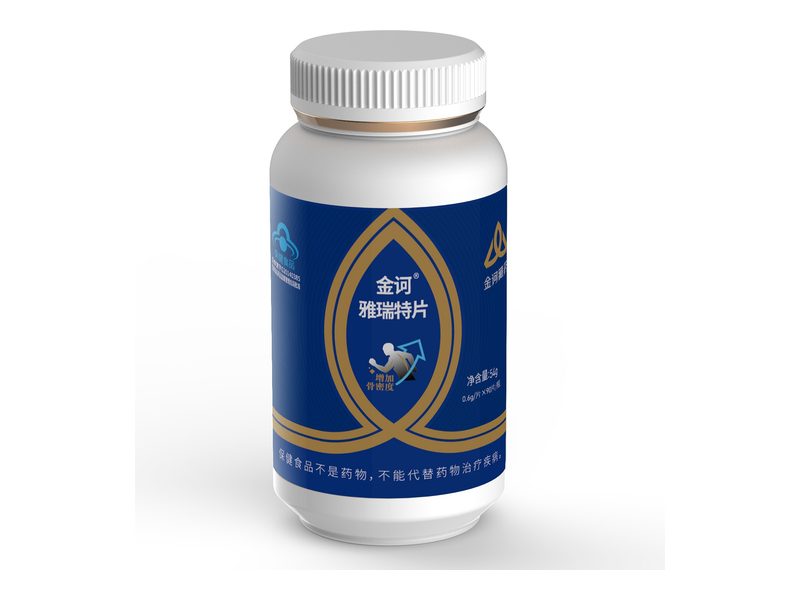 雅瑞特片 Yaruite Pian 雅瑞特片产品包装图——钙与氨基葡萄糖配伍的增加骨密度保健片