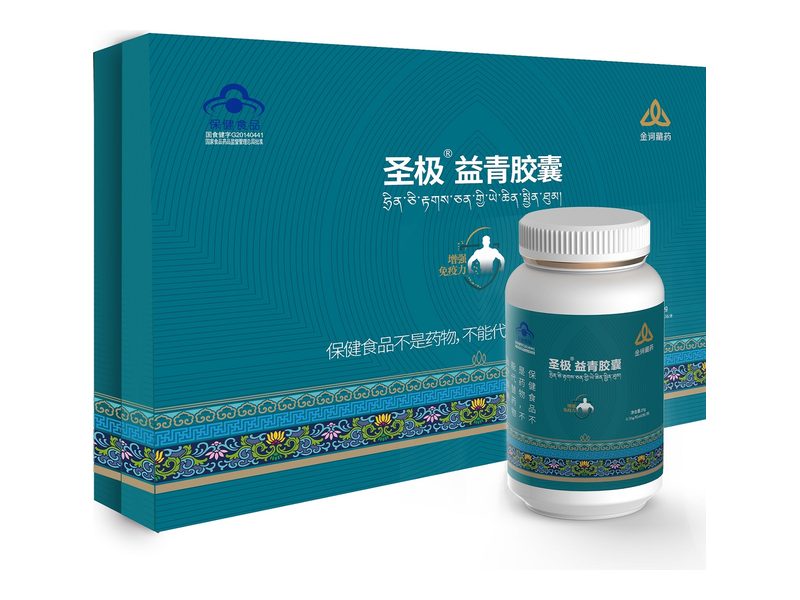 益青胶囊产品包装图——虫草菌粉配西洋参，增强免疫力的保健胶囊