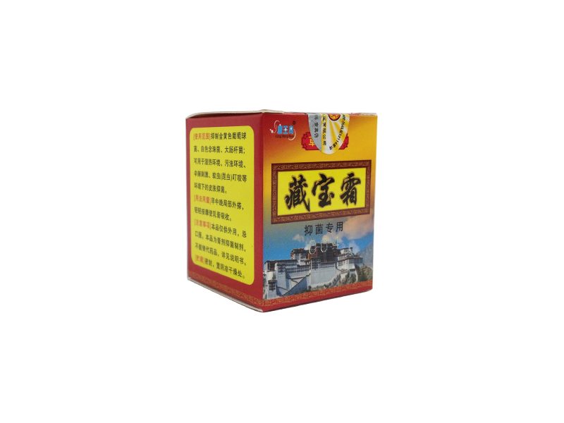 藏宝霜产品包装图——外用抑菌护肤霜，适合湿热环境下的日常皮肤护理