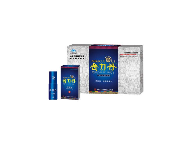 藏旗胶囊 Zangqi Jiaonang 藏旗胶囊产品包装图——西洋参、黄芪配雪莲虫草萃取物的免疫保健胶囊