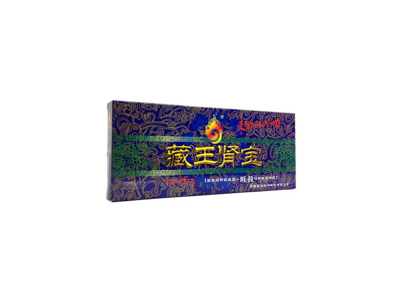 藏王肾宝 Zangwangshenbao 藏王肾宝产品包装图——藏式滋补保健类产品,适合成年人日常保养