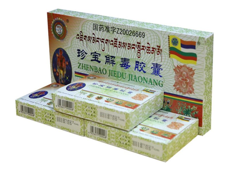 珍宝解毒胶囊 Zhenbaojiedu Jiaonang 珍宝解毒胶囊产品包装图(青海久美藏药药业有限公司)——含佐太、牛黄等珍宝药材的清热解毒和胃胶囊
